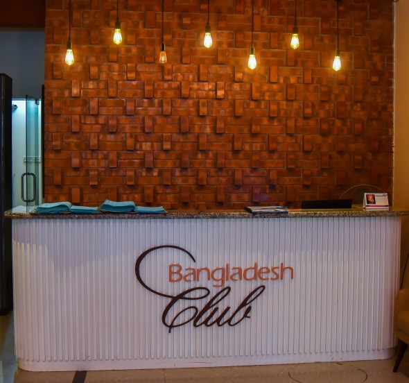 Reception And Lobby