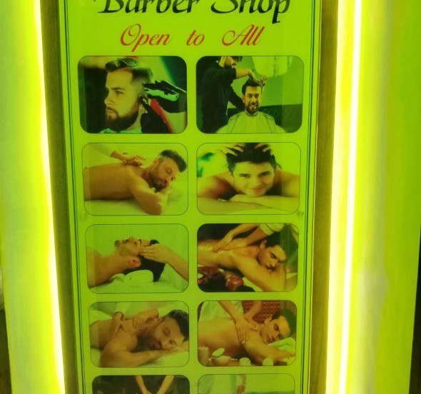 Barber Shop